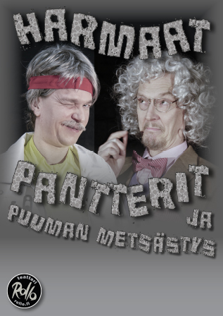 JULISTE